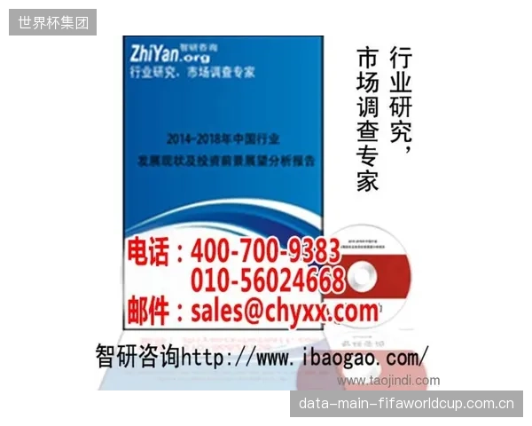 营销新范式：单纯宣传M50J级别碳纤维已失效，将“树脂固化度-断裂韧性”转化为用户击球体验成为新战场