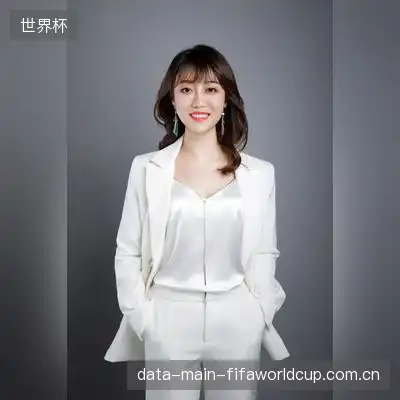 毛华霜